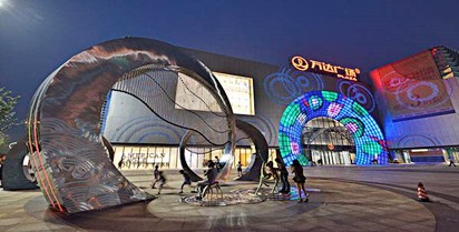 楼宇自动化是什么？(图1)