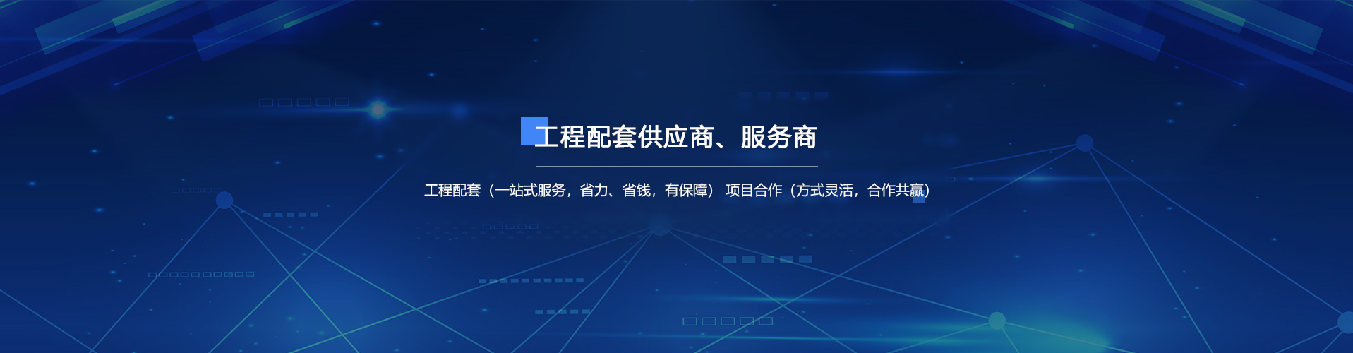 91麻豆精东果冻天美传媒老狼弱电