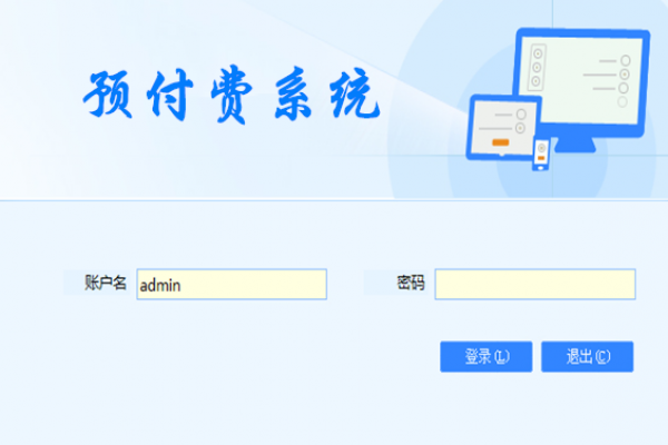 预付费系统国产FREEXXXX性播放麻豆！