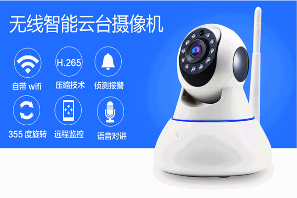 物联网技术操作智能楼宇自控系统监控功能！
