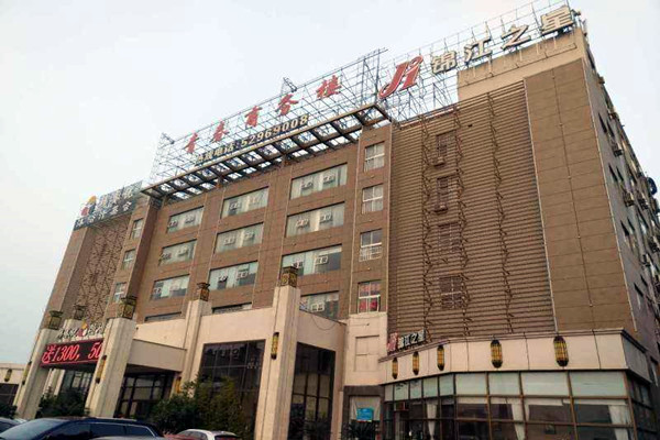 商务楼楼宇控制系统的建设目标！