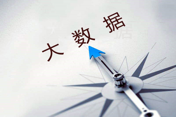 楼宇控制系统中SAS是指什么？(图1)