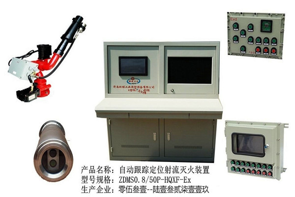 楼宇自控系统消防联动设备的安装及养护！
