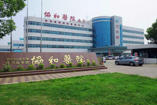 医院安装楼宇自控系统很有必要！(图1)