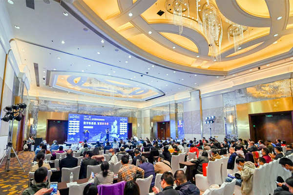 智能楼宇行业为何常常举办峰会，有什么意义？(图1)